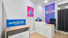 Как получить заказ с Яндекс Маркета в пункте выдачи Ozon в Магия Золота