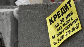 Как повысить вероятность одобрения кредита в Магия Золота