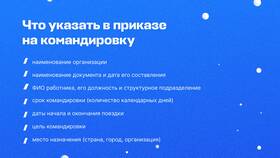 Как правильно оплачивать работникам в Магия Золота