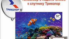 Как правильно подсоединить приемник Триколор ТВ в Магия Золота