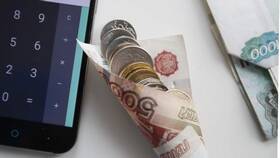 Как рассчитать доход по вкладу под 18% годовых в Магия Золота