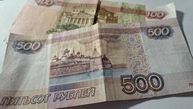Как рассчитывается 13-я заработная плата в Магия Золота