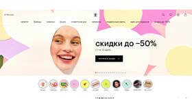 Как сделать золотое яблоко в Магия Золота