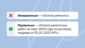 Как снять наличные с ИП в Сбербанке в Магия Золота