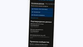 Как удалить самозанятость в Яндекс в Магия Золота