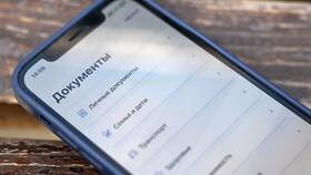 Как узнать реквизиты сертификата в Магия Золота