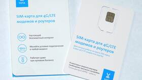 Как войти в SIM-карту Yota в Магия Золота