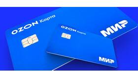 Как выпустить карту Ozon Банка через приложение в Магия Золота