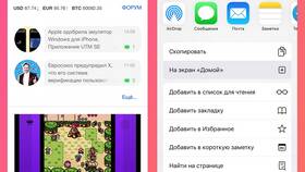 Как вывести ярлыки на рабочий стол в Магия Золота