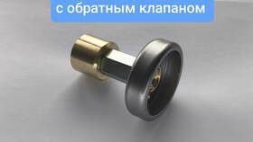 Как заправить пропановый баллон на заправке в Магия Золота