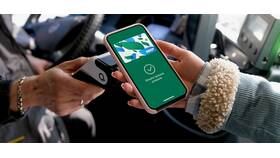 Настройка карты МИР на iPhone в Магия Золота