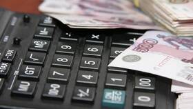 Общий облагаемый доход: определение и особенности в Магия Золота