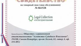ООО 