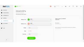 Payeer кошелек: что это в Магия Золота