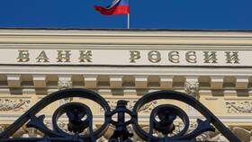 Почему банк повысил ключевую ставку в Магия Золота