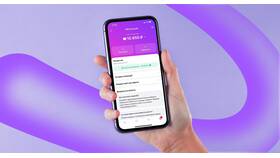 Почему на Wildberries не подтверждаются Госуслуги в Магия Золота