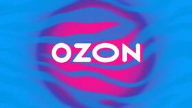 Почему не получается зарегистрироваться на Ozon в Магия Золота