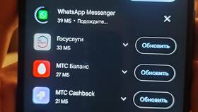 Почему приложения Сбербанка отсутствуют в Google Play в Магия Золота