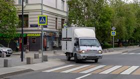 Почему выросла стоимость доставки на Авито в Магия Золота