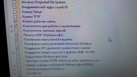 Поддержка API удаленного разностного сжатия: что это в Магия Золота