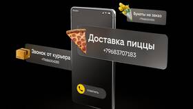 Подписки на услуги у оператора Билайн в Магия Золота