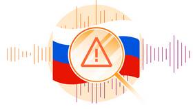 Причины отсутствия интернета МТС в 2025 году в Магия Золота