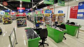 Сколько стоит циркуль в Fix Price в Магия Золота