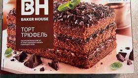 Сколько стоит торт в Пятерочке в Магия Золота