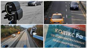 Статья 12.16 КоАП РФ: за что штрафуют водителей в Магия Золота