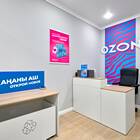 Как получить заказ с Яндекс Маркета в пункте выдачи Ozon