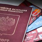 Как удалить кредитную карту