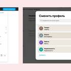 Знаки и обозначения на Авито: расшифровка символов