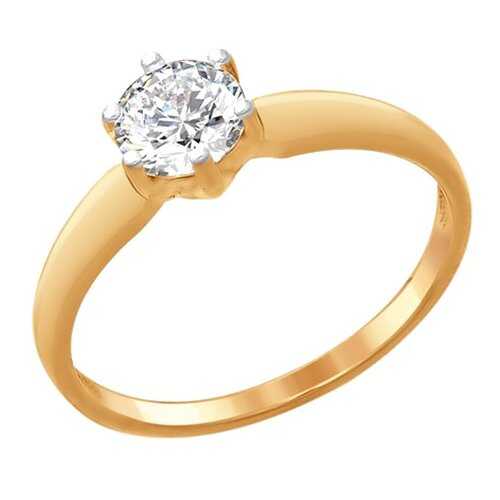 Кольцо женское SOKOLOV из серебра со Swarovski Zirconia 89010073 р.17 в Магия Золота