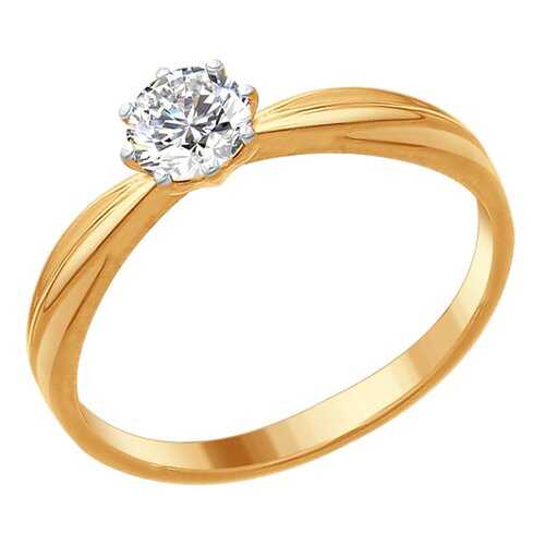 Кольцо женское SOKOLOV из серебра со Swarovski Zirconia 89010080 р.17 в Магия Золота