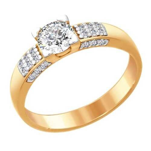Кольцо женское SOKOLOV из серебра со Swarovski Zirconia 89010089 р.18.5 в Магия Золота