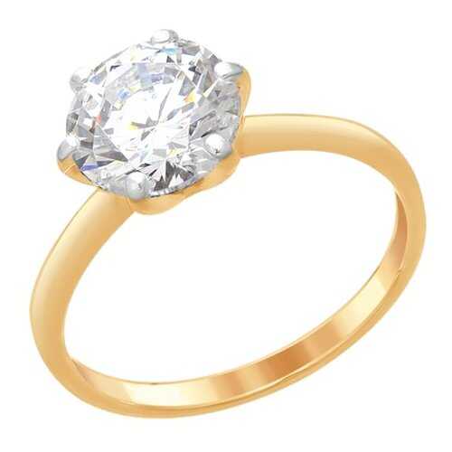 Кольцо женское SOKOLOV из серебра со Swarovski Zirconia 89010075 р.18 в Магия Золота
