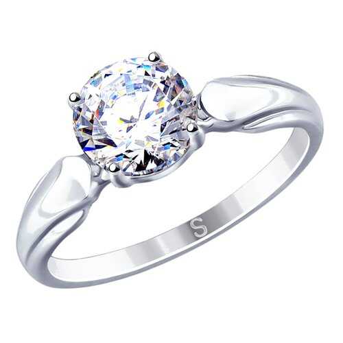 Кольцо женское SOKOLOV из серебра со Swarovski Zirconia 89010113 р.17 в Магия Золота