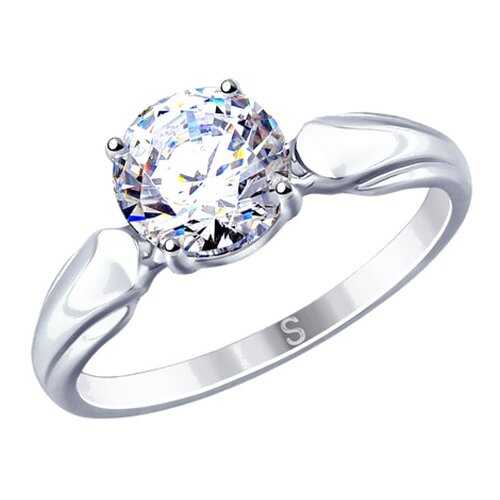 Кольцо женское SOKOLOV из серебра со Swarovski Zirconia 89010113 р.19.5 в Магия Золота