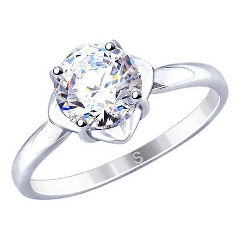 Кольцо женское SOKOLOV из серебра со Swarovski Zirconia 89010115 р.18 в Магия Золота