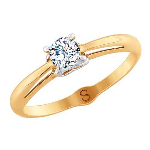 Кольцо женское SOKOLOV из золота со Swarovski Zirconia 81010369 р.17.5 в Магия Золота