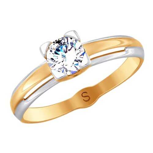 Кольцо женское SOKOLOV из золота со Swarovski Zirconia 81010395 р.18.5 в Магия Золота