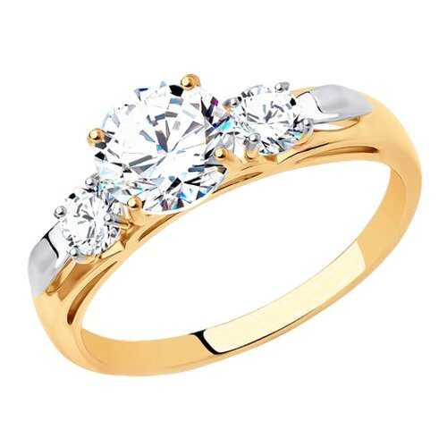 Помолвочное кольцо женское SOKOLOV из золота со Swarovski Zirconia 81010194 р.17 в Магия Золота