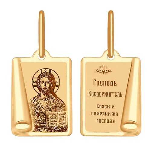 Иконка SOKOLOV из золота с лазерной обработкой 103998 в Магия Золота